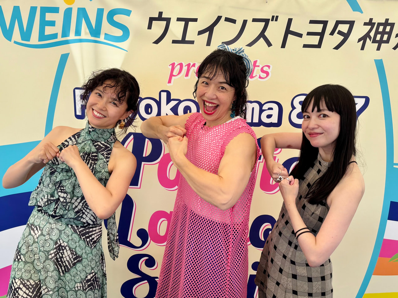 【Take your time.】浜口京子さんが大磯ロングビーチに！　気合10連発＆元気の秘訣を熱く語る！