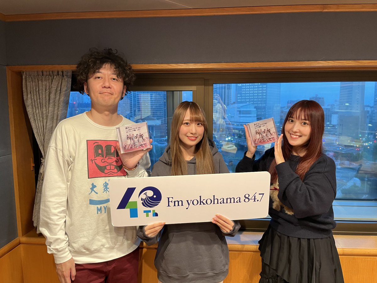 Tresenスペシャルウィーク　10/21のゲストは＝LOVEをお迎え！