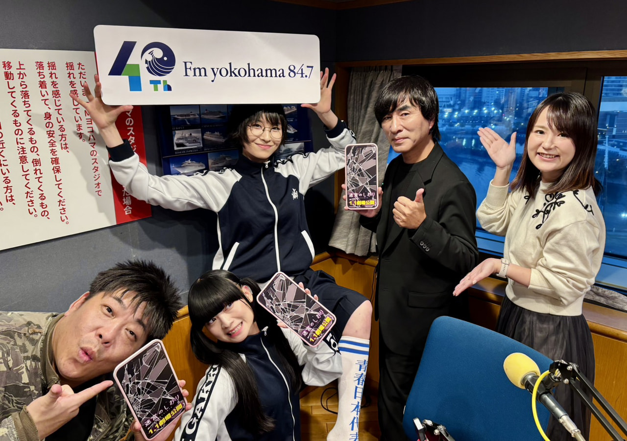 河森正治監督が「迷宮のしおり」でSUZUKAさんを抜擢した理由は……？