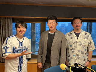 横浜がベイスターズに染まった7時間。三浦大輔前監督も参戦した応援特番レポート！