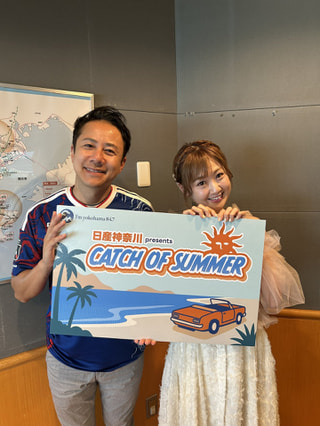 【CATCH OF SUMMER】ファンタジー全開！　夏の特別番組にDressingさんがゲストで登場！