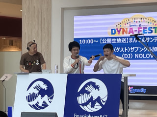 【まんてんサンデーズ】ザブングル加藤さんが登場！小田原公開生放送で「悔しいです！」連発＆ハイスペック芸人の努力論に会場熱狂！