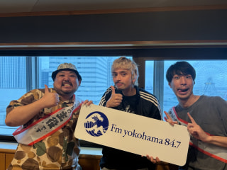 【Brand New! Friday】「キイテル」宣伝部長！　スタミナパンがFMヨコハマ１DAYゲストに登場