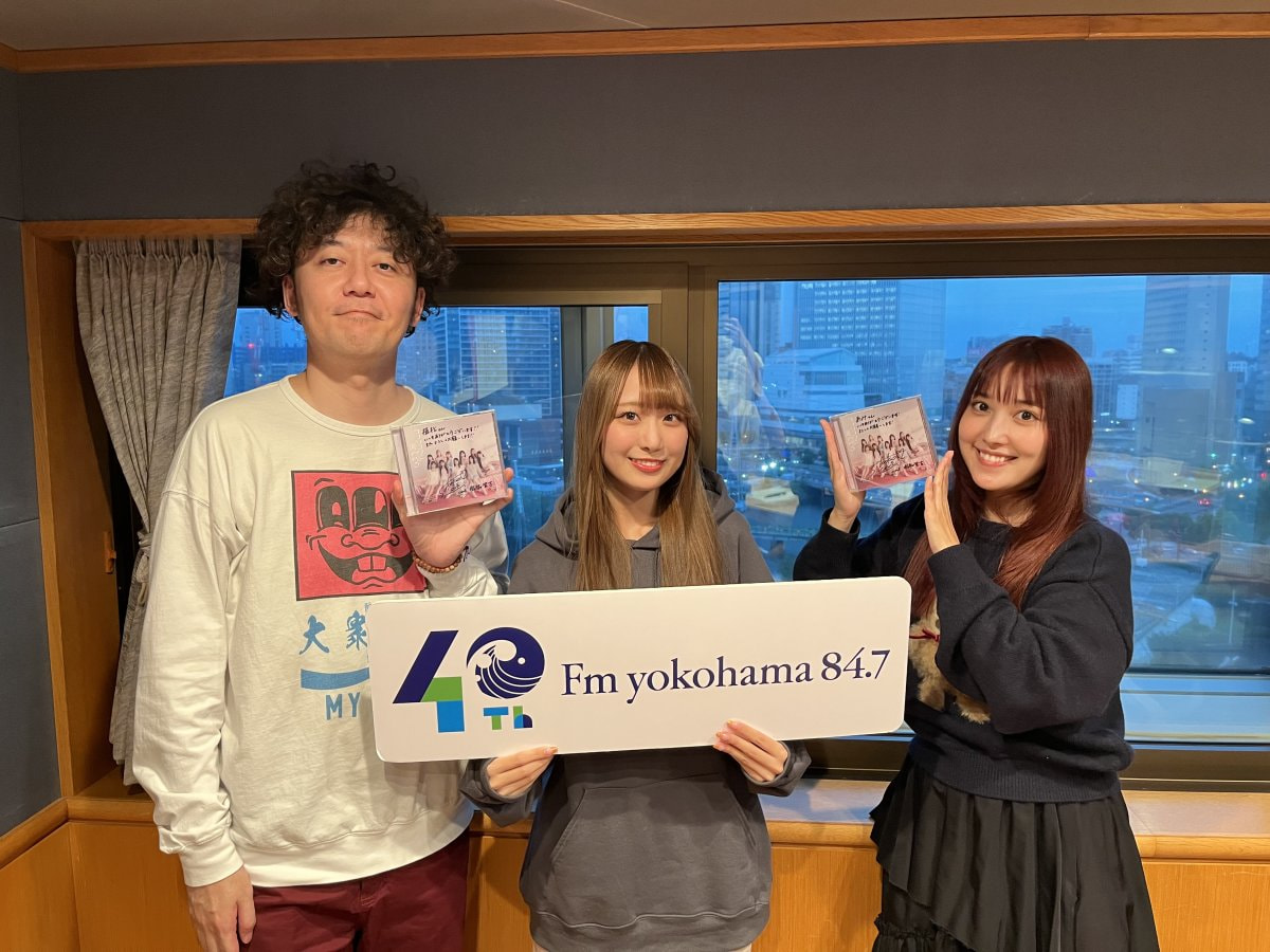 Tresenスペシャルウィーク　10/21のゲストは＝LOVEをお迎え！