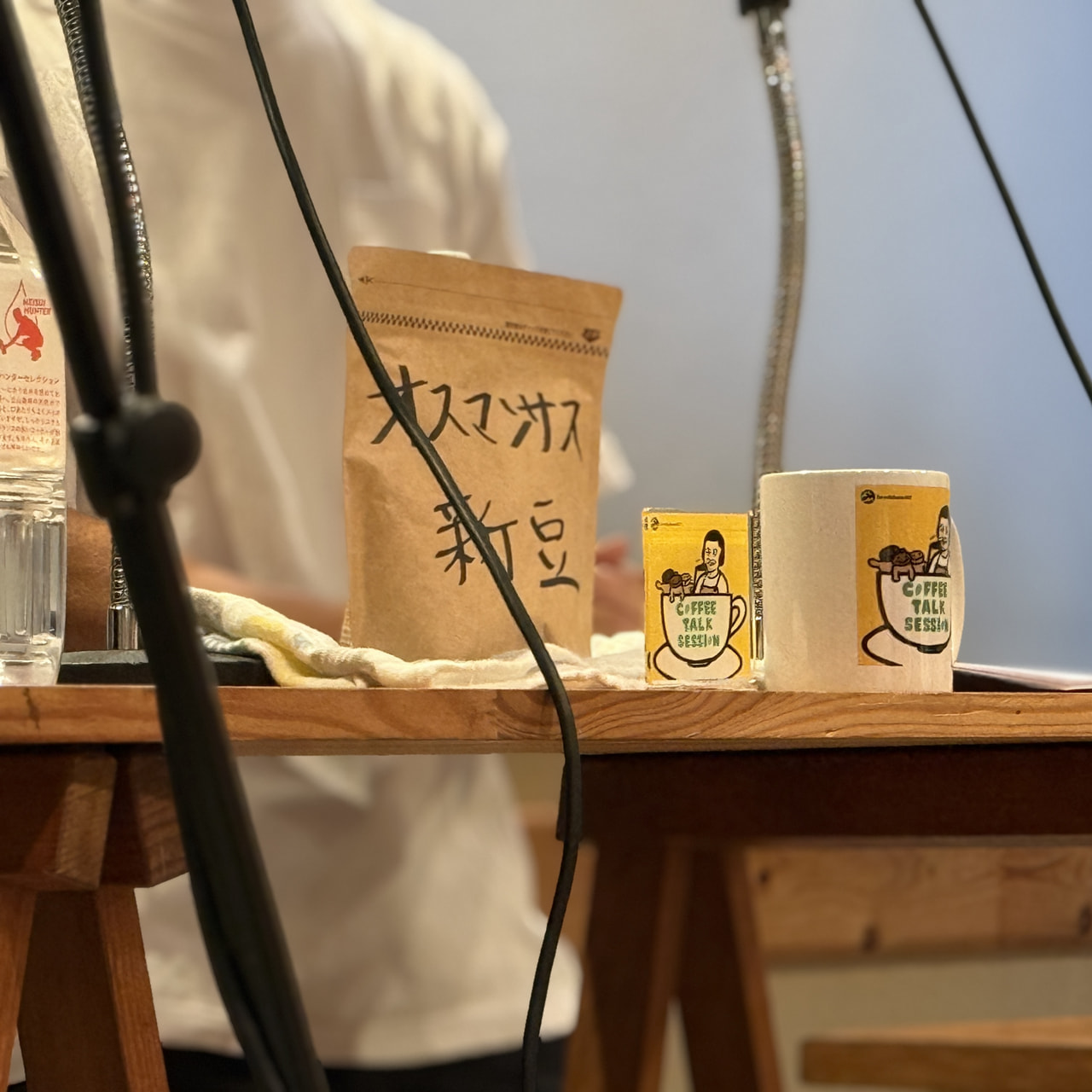 COFFEE TALK SESSION番組初イベント！