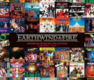 Earth, Wind & Fire