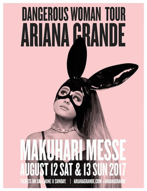 Ariana Grande