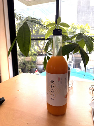 9月22日本日24:30〜のBEAT JAM!!