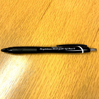 500回記念のプレゼント！