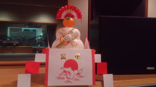 募集中