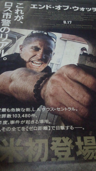 お盆休みに映画はいかが？