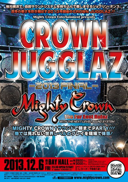 Crown_jugglaz