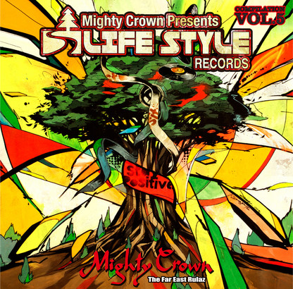 Lifestyle_vol5thumb640x631