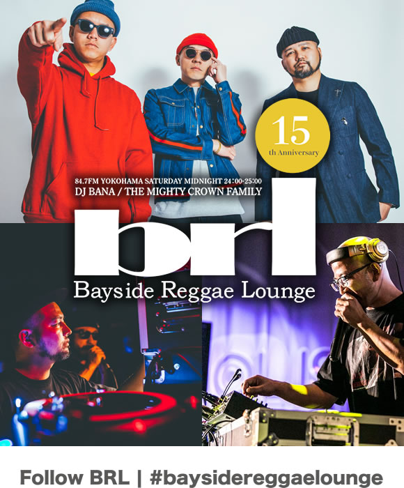 Bayside Reggae Lounge - Fm yokohama 84.7