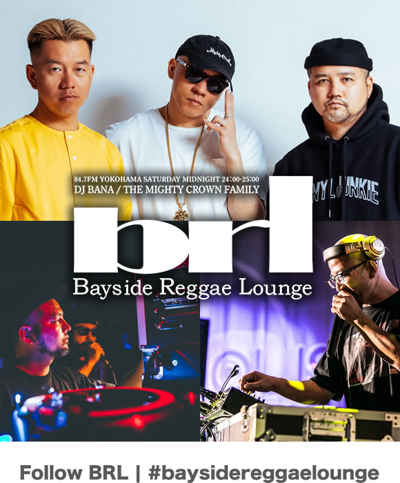 Bayside Reggae Lounge - Fm yokohama 84.7