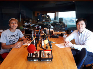 8月23日（水）「 YOKOHAMA BUSINESS EYE 」