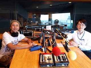 9月20日（水）「 YOKOHAMA BUSINESS EYE 」