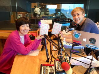 3月18日（月）小島慶子さんをお迎えしました！