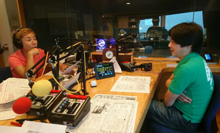 9月14日（木）「 YOKOHAMA BUSINESS EYE 」