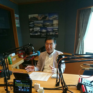 10月19日（木）「 YOKOHAMA BUSINESS EYE 」