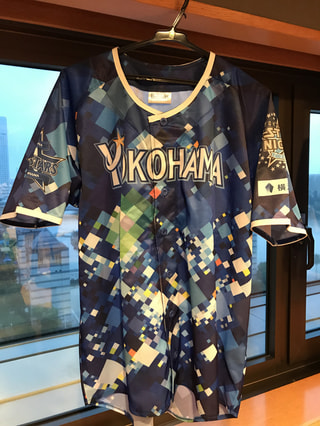 ベイスターズ ユニフォームプレゼント！