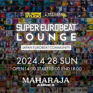 新しい形のユーロイベント『SUPER EUROBEAT LOUNGE』