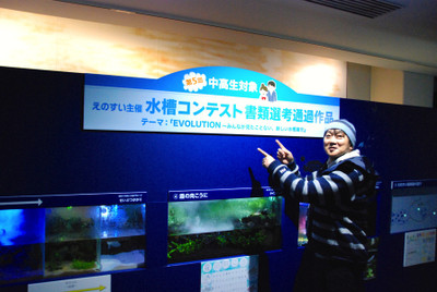 Photo_3