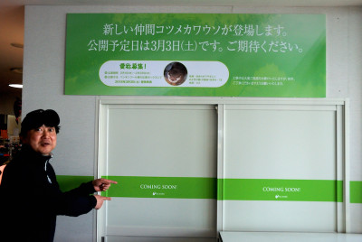 Photo_4 Photo_4