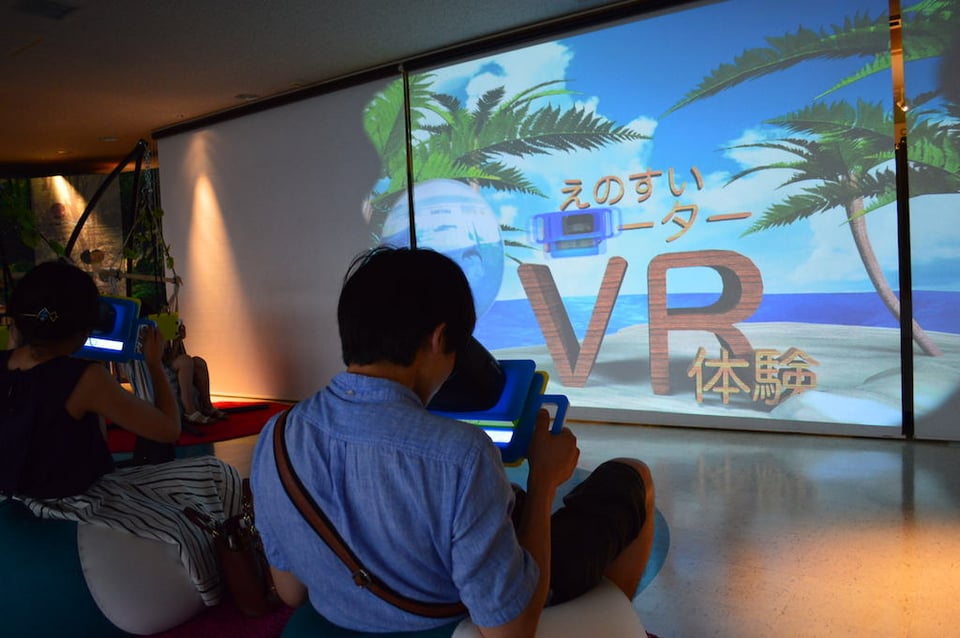 ロケットライダーのVR体験 (8月30日放送） | えのすい presents LIFE