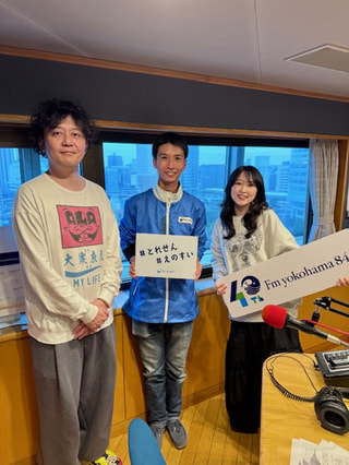 ３月１５日放送分〜サメの餌やり！