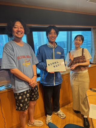 ８月１７日放送分〜ペンギンって脚、長いんです！！