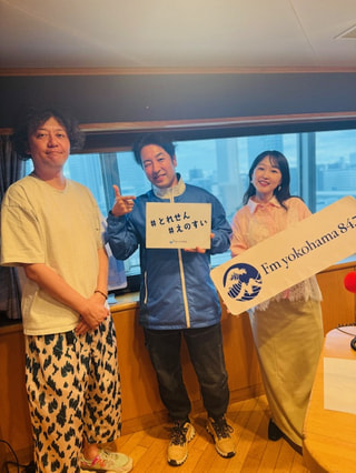 ６月１５日放送分〜ゴマたっぷりのアザラシソフト！