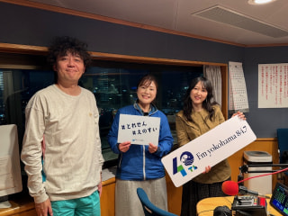 １０月２０日放送分〜ペンギンクイズ！