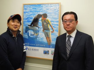 感動から躍動へ !  堀一久社長に聞く (1月5日放送）