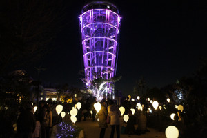 Valentine_island_enoshima_201527201