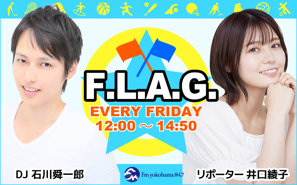 F.L.A.G. - Fm yokohama 84.7