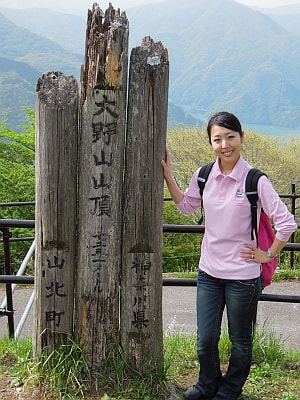 新緑　ぶらり大野山（５月１４日放送）