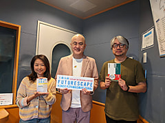 9/5のチェック＆マークは「滞り」ゲストは東京大学 先端科学技術研究センター教授・西成活裕さん