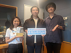 9/19のチェック＆マークは「古」ゲストはWebサイト「時を感じる宿に泊まろう～ときやど」を運営する吉宮晴紀さん