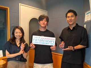 8/1のチェック＆マークは「必要」ゲストは写真家・上田優紀さん