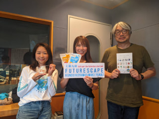 9/12のチェック＆マークは「知りたい」ゲストはヨーグルトマニア・向井智香さん