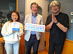 10/3のチェック＆マークは「新」ゲストは編集者・出版プロデューサーの高田功さん