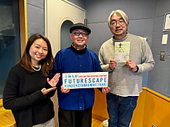 2/7のチェック＆マークは「あたたかい」ゲストは医師で慶應義塾大学 大学院の特任教授、そして温泉アドバイザーの稲葉俊郎さん