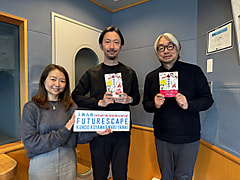 3/7のチェック＆マークは「芽吹き」ゲストは園芸家で植物専門店「REN」の代表 川原伸晃さん