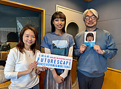 3/21のチェック＆マークは「パパ」ゲストは文筆家・伊藤亜和さん