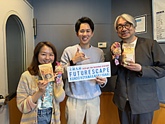 4/11のチェック＆マークは「楽園」ゲストはハワイの魅力を発信し続けていらっしゃる、ちゃんすうさん