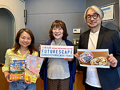 5/16のチェック＆マークは「お供」ゲストは漫画家・文筆家のやすこーんさん