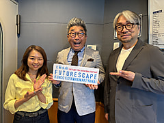 5/30のチェック＆マークは「名場面」ゲストはフリーアナウンサー青嶋達也さん
