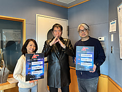 今週のC&Mは「恒例行事!」ゲストは、月刊「ムー」編集長の三上丈晴さん!