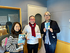 今週のチェック＆マークは「今年こそ！」ゲストは、大東文化大学教授・山口謠司さん！